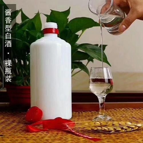 茅台镇当地人拿不贴标签的白瓶酒,也叫裸瓶酒待客,你敢喝吗