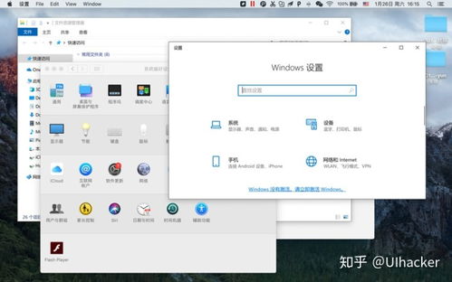 苹果系统装win10系统不出现安装界面