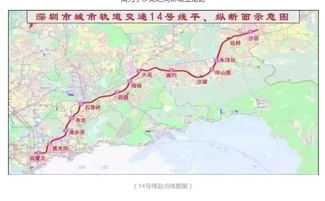 年底地铁6号线支线将开建 以后从深圳去东莞更方便 