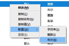 查重网页显示不全的解决技巧