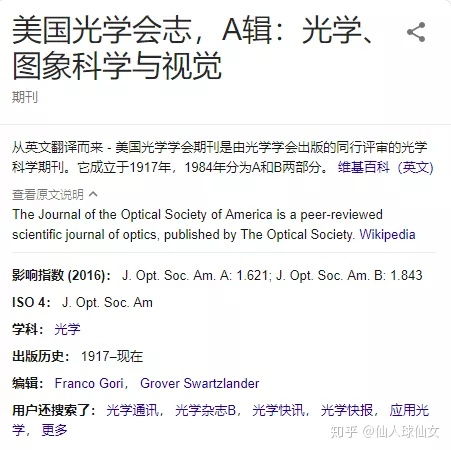 本科毕业论文可以用英文写吗,本科毕业论文中文还是英文,本科毕业论文需要英文摘要吗