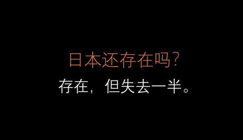 与KFK预言相悖 日媒曝2021东奥7月23日开幕 是疫情没控制住