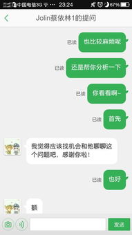 天蝎座虐一个人的行为表现和目的是什么 