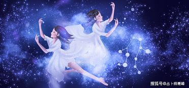 12星座一周11.25 12.1运势,群星闪耀,状态集体回升