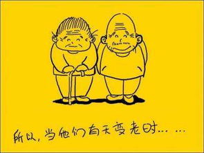 酗酒后殴打亲生父亲 不孝子被拘留15天 坑爹 曲靖一男子肇事逃逸竟让父亲顶包... 