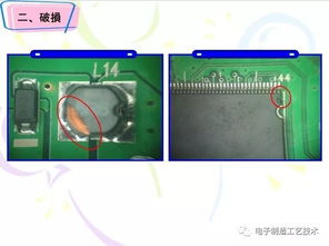 锡标签上的60/40什么意思