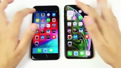 iPhoneXS Max挑战iPhone7 Plus速度评测,差距到底到哪里呢 