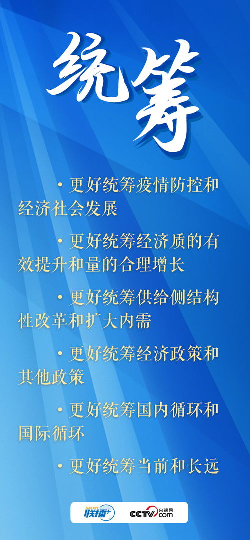 心理波动词语解释（为啥情绪到临界点会突然平静？）