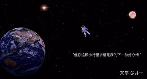 彩云名字的含义是什么