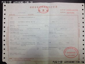 平安车险被保险人是第一受益人吗,保险受益人第一位就是被保险人?