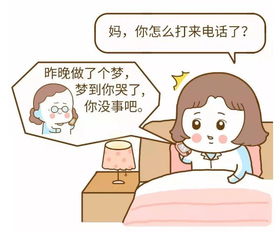 婚姻里,这四种女人,大都命苦