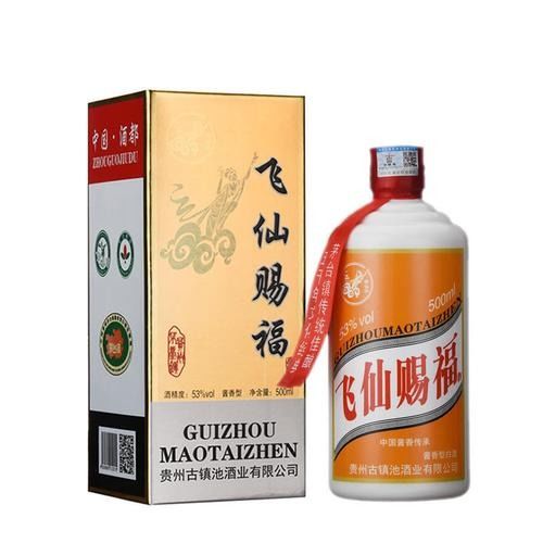 茅台镇有什么比较好的酒厂吗？他们都生产什么酒？