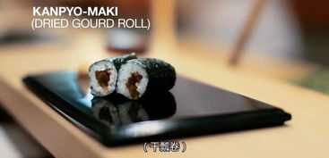 寿司之神 X 天妇罗之神 ,如何才能吃到世界上最美味的寿司和天妇罗 