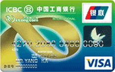 工行信用卡visa是什么(工商银行信用卡有个标识visa)