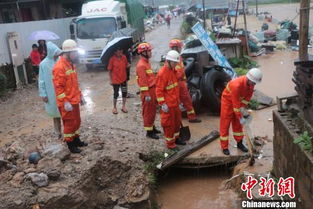 云南澜沧突降大暴雨致多地被淹人员被困 消防及时救援