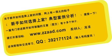 南方价值后河南方500后 两支基金 买了两个月了 全是跌 我要继续持有么？ 求专业回答