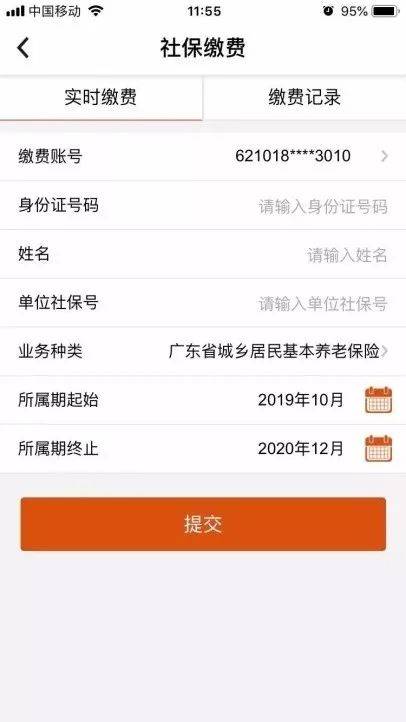 怎样查询名下的汽车保险,车保险怎么查询?