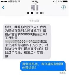 JN江南体育官方网站_在赫梯王国时期，住房建筑风格，以及结构特点是怎样的(图13)