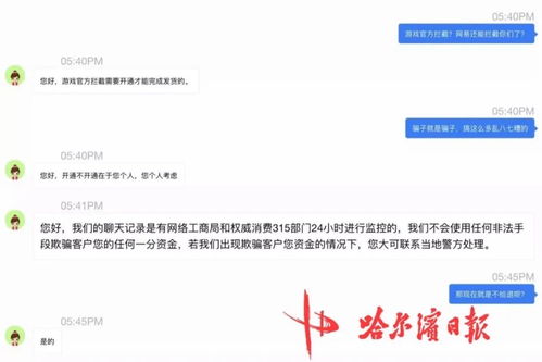 标题查重不符？一步步教你如何优化