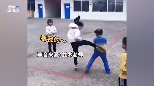 习武男孩找女生切磋武艺,结果被一脚撂倒 