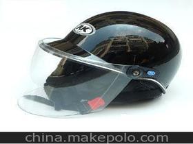 摩托车安全头盔价格 摩托车安全头盔批发 摩托车安全头盔厂家 第428页 