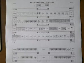 个人养老保险编号怎么查询 (养老保险费编号)