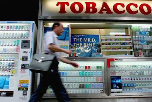 探索香烟市场，货源、销售与法规货源渠道 - 2 - 635香烟网