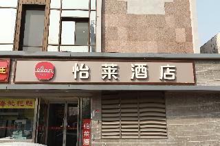 北京 福星假日怡莱酒店 Fuxing Holiday Elan 经济型 预订优惠价格 地址位置 联系方式 