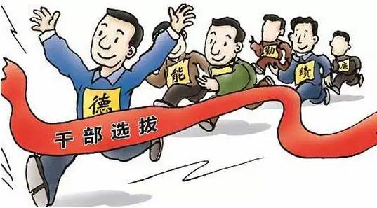 新入职乡镇公务员进党政办进步快 前途大 专长与兴趣才是关键