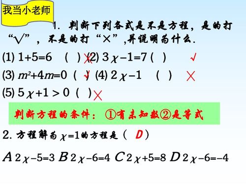 你今年几岁了下载 