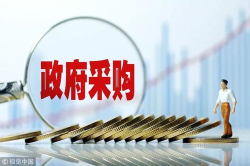 江苏财政是收什么钱的？付款方式上面有江苏财政厅这几个字是什么原因