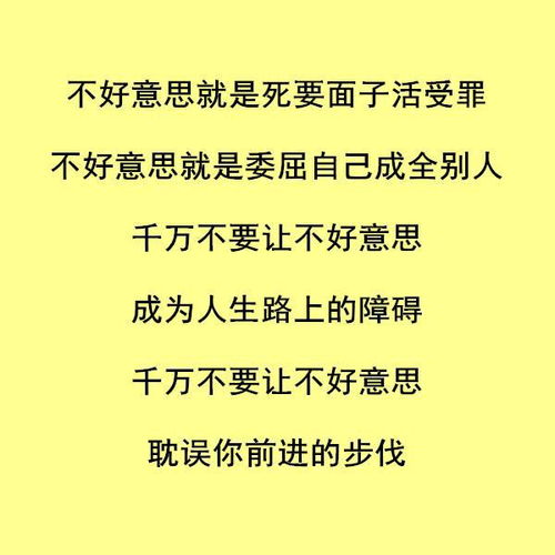 不好意思是种病,不治可能要人命 无论你哪年出生的,都应该看看