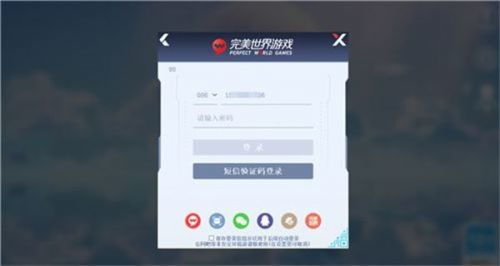 幻塔pc端怎么下载 pc端下载安装说明</title>
<meta