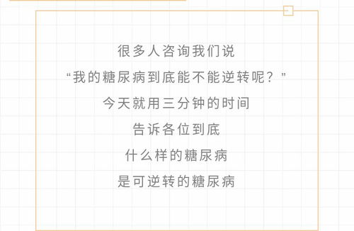 查重真赚钱吗？一篇文章告诉你真相