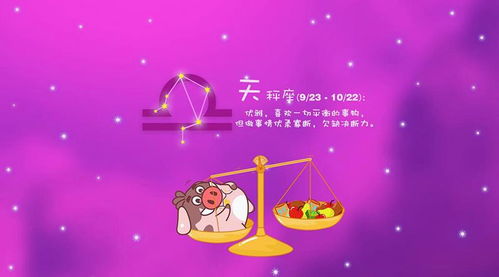 破镜重圆,十二星座挽回恋人的不同方式,你学会了吗