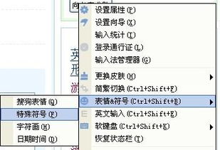 帮我取个好的游戏名字 