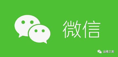 微信重磅更新 大家期待的 黑暗模式 终于来了