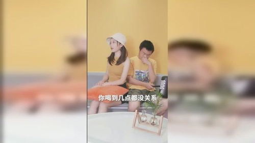 小伙打游戏被女友骂,他究竟做了什么 最后他女友竟然服软了啊 