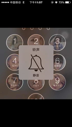 iPhone手机这种解锁效果 数字上的头像怎么弄出来的 