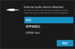 win10无法读取MSI安装包