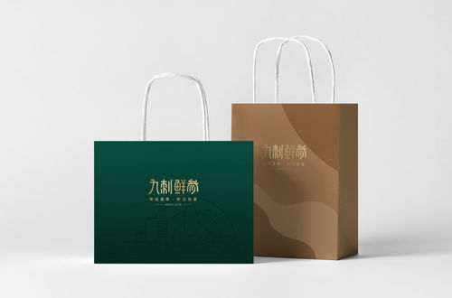 威海包裝設(shè)計(jì)公司哪家好(威海包裝設(shè)計(jì)公司哪家好一點(diǎn))