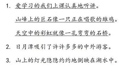 惊云的意思解释词语;形容下笔流畅的成语？