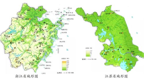 浙江省和江苏省的地形特征差异 