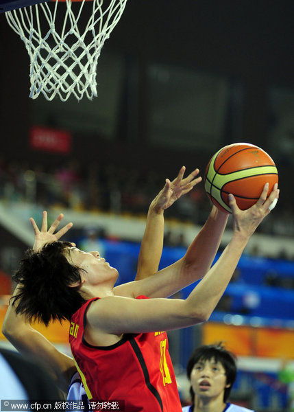 亚运会广州篮球直播回放