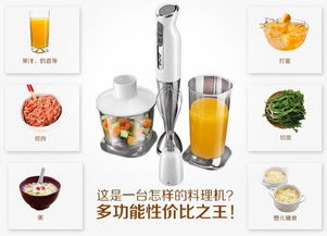 料理机不启动是什么原因