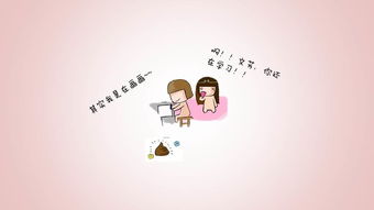 简介励志_励志的自我介绍女生？