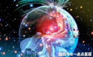 失恋后,十二星座都是如何抚平内心伤痛的 摩羯座 夜夜笙歌