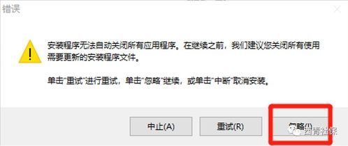 请问在网上进行炒股为什么一定要办理CA数字证书呢？