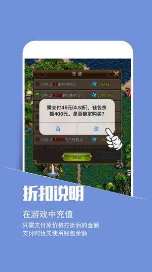 小7手游ios版下载 小7手游平台苹果版下载v2.0.6 iPhone版 当易网 