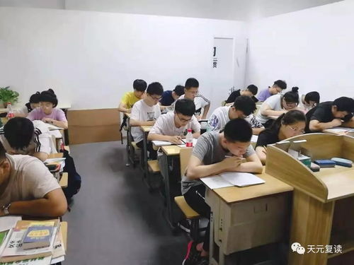 徐州高考复读学费多少一年